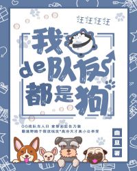 �ҵĶ��Ѷ��ǹ�[�羺]