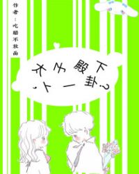 ̫�ӵ��£���һ�ԣ�