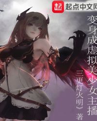 ��������������Ů����