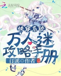 �촩ϵͳ�������Թ����ֲ�