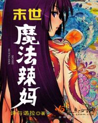 ĩ��ħ������