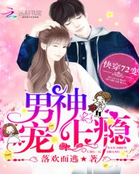 �촩72�䣺���񣬳����