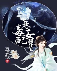 ��Ů�䷭����