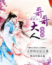 ����֮���������ҵ�