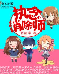 �촩ִ֮������ʦ