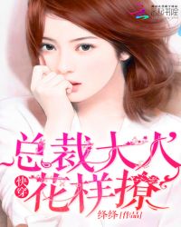 �촩���ܲô��ˣ�������