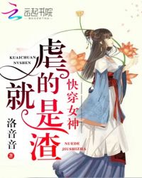 �촩Ů��Ű�ľ�������