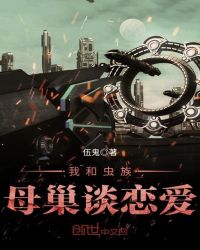 �Һͳ���ĸ��̸����