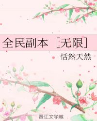 ȫ�񸱱������ޣ�