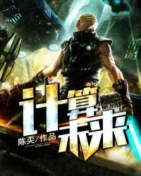 ����δ��