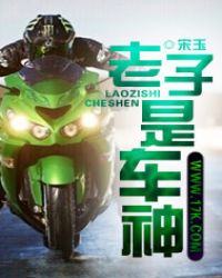 �����ǳ���