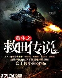 ����֮������˵