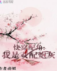 �촩��ǣ�����Ů���ڻ�