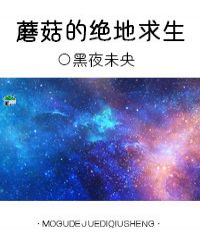 Ģ���ľ�������