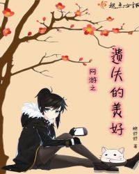 ����֮��ʧ������