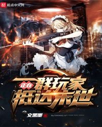 һȺ������ڵִ�ĩ��