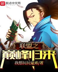 ����֮�۷����