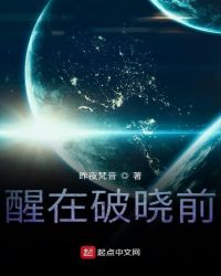 ��������ǰ