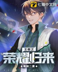 ����֮��ҫ����