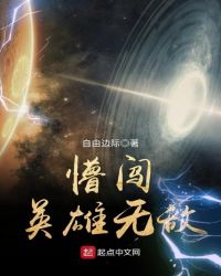 �´�Ӣ���޵�