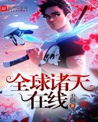 ȫ����������