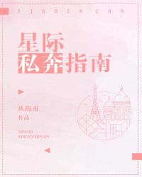 �Ǽ�˽��ָ��