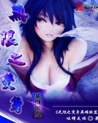 ����֮����Ӣ������