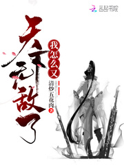 ����ô�������޵���