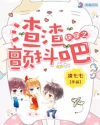 �촩֮����������