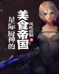 �Ǽʳ������ʳ�۹�