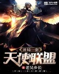 ����һ����ʹ����