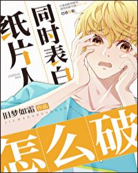 ֽƬ��ͬʱ�����ô��