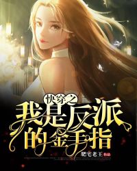 �촩֮���Ƿ��ɵĽ���ָ