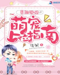 �Ǽ����飺�ȳ���λָ��