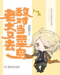 �ϴ���ȥ�жԵ�����