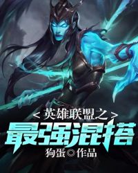 Ӣ������֮��ǿ���