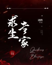 ����ר��[����]