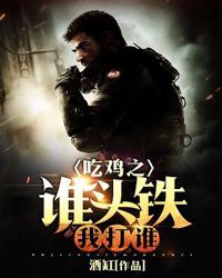 �Լ�֮˭ͷ���Ҵ�˭