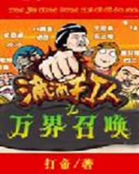 ����ٻ�֮�εδ���