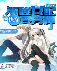 �촩֮����Ů��Ҫ����