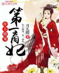 ��һ����