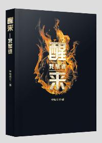 ����������˭