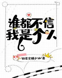 ˭���������Ǹ���[��������