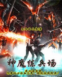 ��ħ������