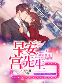 ����˽�裺�簲����������