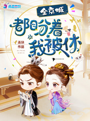 ȫ���Ƕ������ұ���