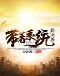 ����ϵͳ�����