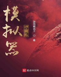 ģ����������