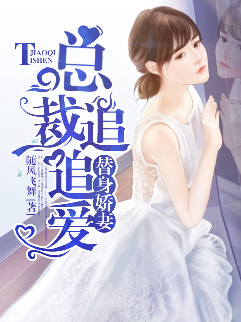 �������ޣ��ܲ�׷׷��