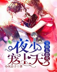 ����̫�ǻ�